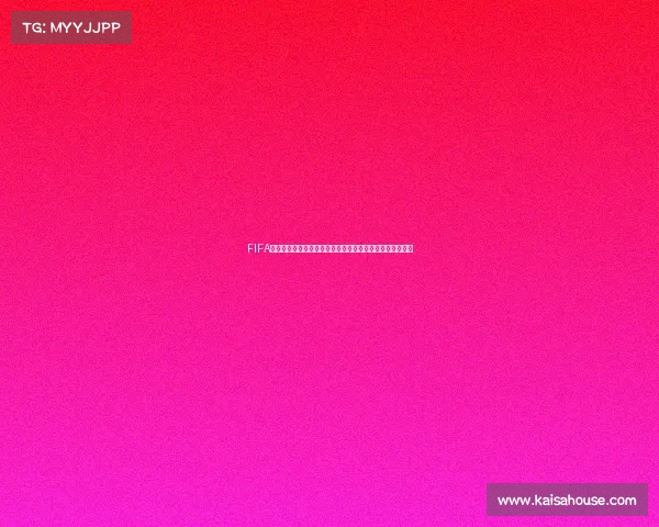 FIFA世界杯足球游戏历史最高比分纪录震撼盘点精彩瞬间全解析
